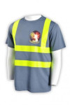 T577 industrial reflective tape t-shirts