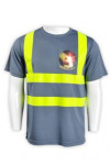 T577 industrial reflective tape t-shirts
