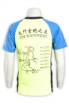 T583 sublimation wicking sport t shirt