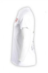 T585 pure white t shirt with logo