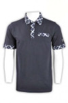 P525 plaid collar gray polo shirts