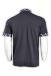 P525 plaid collar gray polo shirts