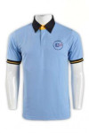 P527 light blue cotton polo shirts