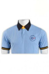 P527 light blue cotton polo shirts