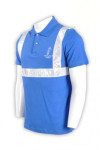 P528 light blue reflective polo shirts