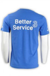 T592 T-shirt custom-made services industry