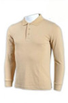 P532 beige long-sleeved polo shirts