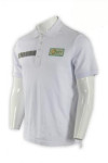 P535 white polo shirts with logo