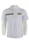 P535 white polo shirts with logo