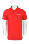P545 red short-sleeved polo shirts