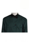 KI084 Unisex Dark Slate Gray Chef Workwear Singapore