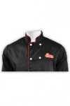 KI079 Custom Make Chef Outfits Unique Chef Coats Singapore Black Jacket Uniform with White Buttons and Red Piping 