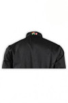 KI079 Custom Make Chef Outfits Unique Chef Coats Singapore Black Jacket Uniform with White Buttons and Red Piping 