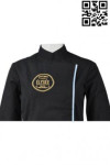 KI086 Personalised Classic Black Chef Coat Fitted Chef Jacket Workwear for Women Singapore Kitchen Uniforms