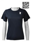 T728 Special Athletic T Shirt