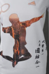 T708 Kung Fu T Shirt SG