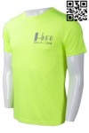 T707 Breathable T Shirt