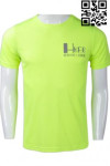 T707 Breathable T Shirt