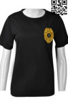 T697  Embroidery T Shirt for Men