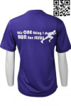 T694 Running T Shirt Printing Singapore