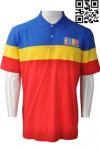 P725 Cool Polo Shirts for Men