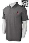 P721 Grey Polo Shirt