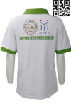 P703 Nice Youth Polo-shirts