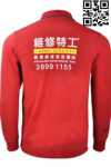 P698 Customized Workers' Polo Shirts