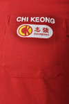 P698 Customized Workers' Polo Shirts