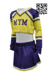 CH156 Design Your Own Cheerleading Uniform for Kids, Children and Youth 2 Piece Yellow Purple Full Swag Cheer Uniforms