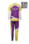 CH158 OEM 2-Color Purple Yellow Boy Cheer Uniforms with Customised Printing