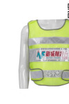 D205 Customize  Vest With Logo