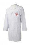 NU044 Tailor-made Professional Scrubs Clothes Lab Coat 