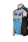 B104 Customized Men's Blue Cycling Jersey