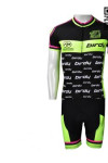 B136 Custom-made Men's Cycling Apparel Race Fit Cycling Jersey