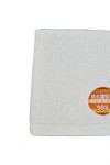 A120 Tailor-made Towels 