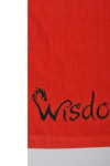 A149 Personalized Towels Singapore