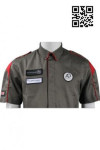 DS053 Custom-Made Team Dart Shirts