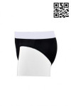 UW003 Customized  Underwear