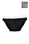 UW003 Customized  Underwear