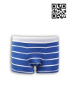 UW007 Customize Swimming Underwear