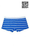 UW007 Customize Swimming Underwear