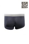 UW008 Personalized Best Underwear 