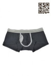 UW008 Personalized Best Underwear 