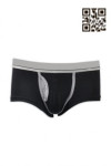 UW010 Tailor-made Mens Support Underwear