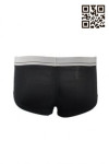 UW010 Tailor-made Mens Support Underwear