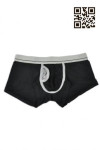 UW010 Tailor-made Mens Support Underwear