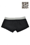 UW010 Tailor-made Mens Support Underwear