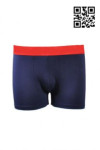 UW011 Customize Comfortable Mens Underwear