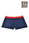 UW011 Customize Comfortable Mens Underwear